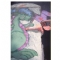 Blog Icon